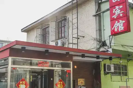 Beijing Yuntian (Xuanwu Hospital) - 1