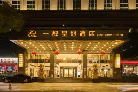 Yizui Crown - 2