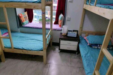 Youth Hostel in - 30