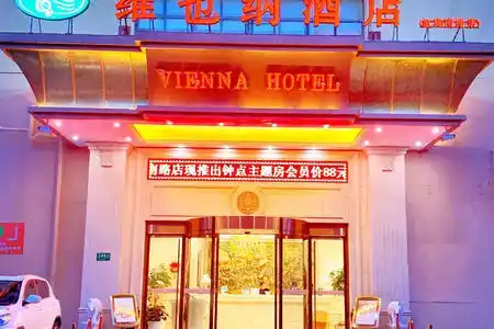 Vienna - 2
