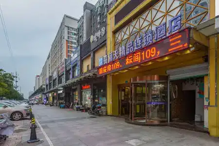 Wenrun Business Changzhou 2nd - 10