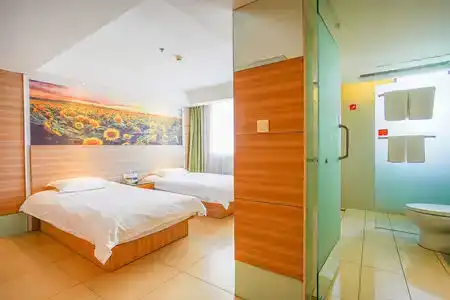 Yasiyun 7 (Yichang CBD Shopping Center Yiling Square) - 67