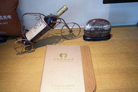 Changle Holiday - 30