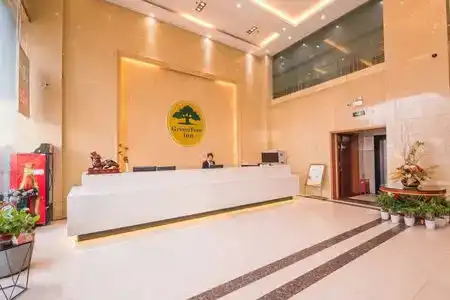 GreenTree Inn Jiangsu Nantong Rugao Bus Station Business - 6