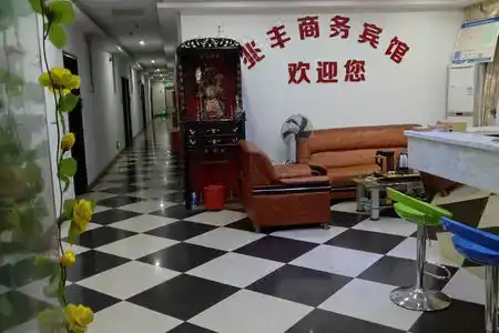 Shenzhen Zhaofeng Business - 9