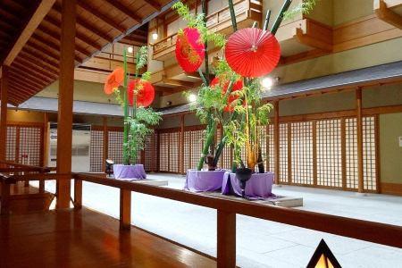 Yunishigawa - 4