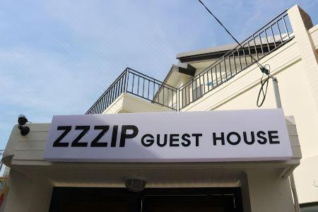 Zzzip Guesthouse in Hongdae - 3