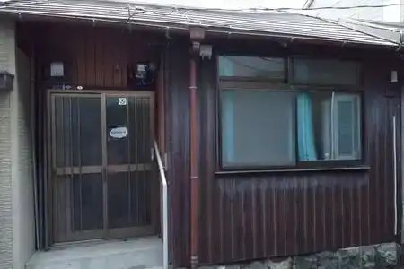 Guest House HANA – Hostel - 9