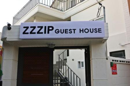 Zzzip Guesthouse in Hongdae - 6