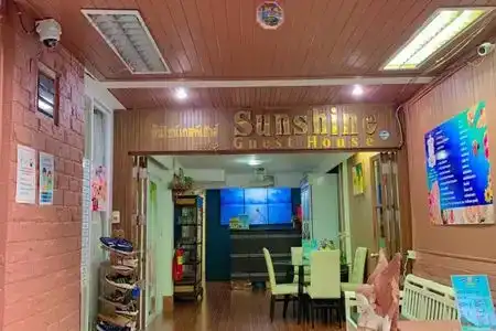 Sunshine Guest House - 5