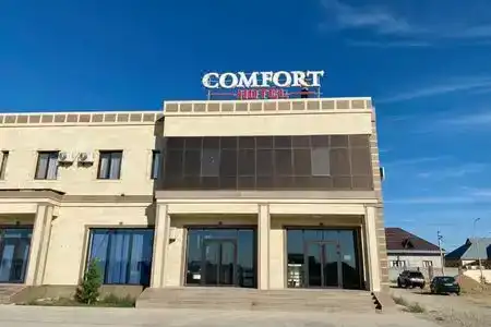 Comfort - 0