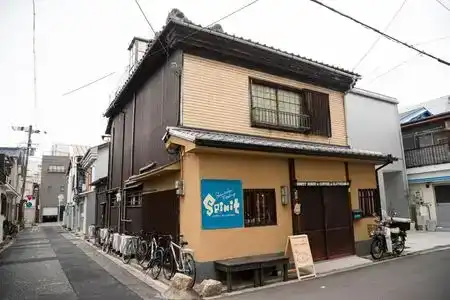 Osaka Guesthouse Midoriya - 6