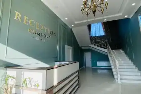 Comfort - 2