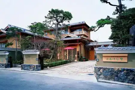 Koto No Yado Musashino - 1