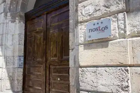 Nostos rooms & Apartments - 8
