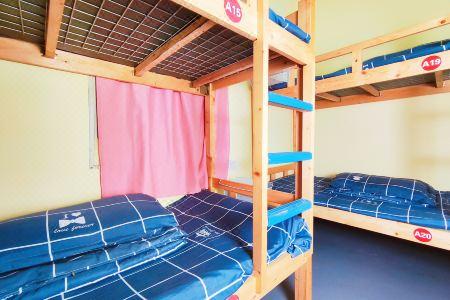 Shenzhen Zishang Youth Hostel - 90