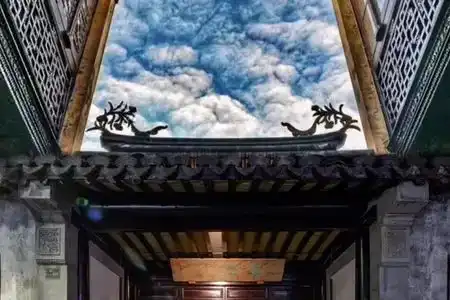 Uin Oriental - 0