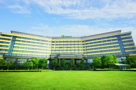Holiday Inn Changzhou Wujin by IHG - 1