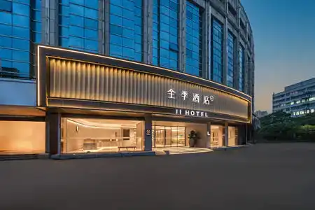 Ji Hangzhou Xiasha Economic Development Zone - 2