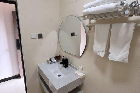 Suiye Garden Inn - 16