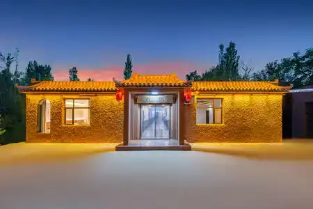 Jiuquan Dunhuang Desert Inn - 1