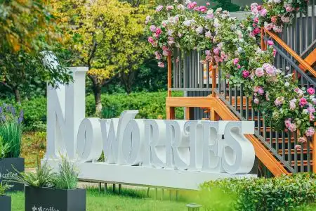 Howard Johnson Tianmu Lake Plaza Liyang - 4