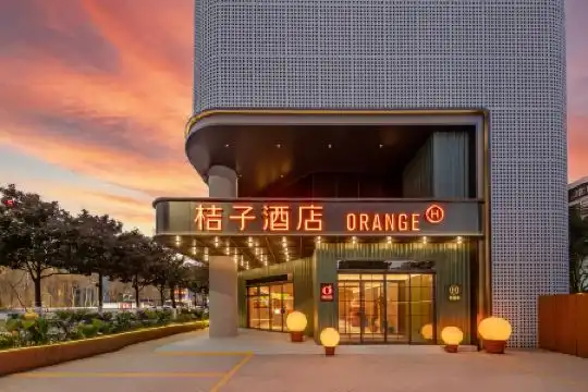 Orange - 7