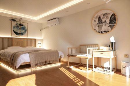 Xianyu Xianting Designer Art Inn - 22