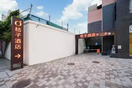 Zhanjiang Jiali International - 3