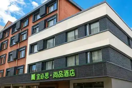 Ibis Styles - 0