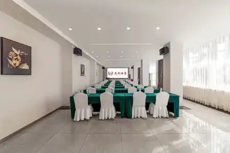 Da Guan - 12