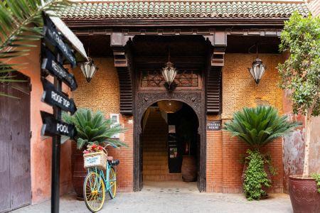 The Central House Marrakech Medina - 1