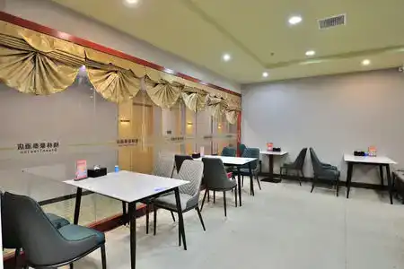 GreenTree Inn Suzhou Shihu Suli Road Express - 5
