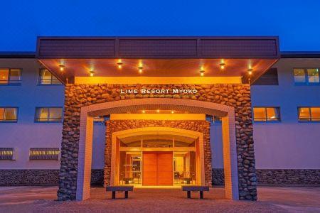 Lime Resort Myoko - 5