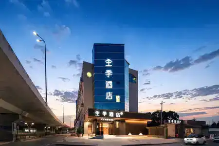 JI Hangzhou Sijiqing Kaixuan Road - 0