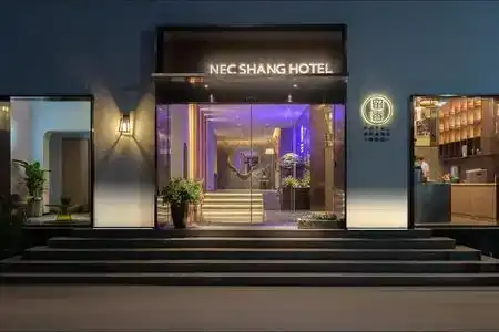 Suzhou Liuxiang (Guanqian Street Pingjiang Road) - 1