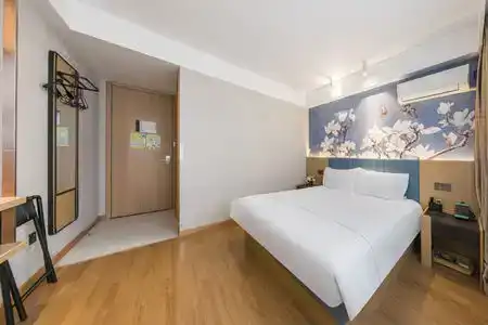 Magnotel (Shanghai Wujiaochang Changhai Hospital Branch) - 13