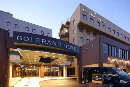 Goi Grand - 0