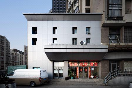 Shanghai Anbo Light Luxury - 7