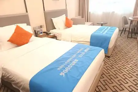 Guangzhou Bonuses - 37