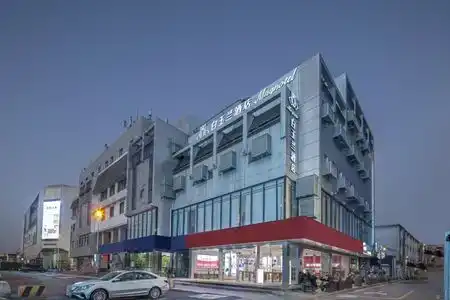 Ji Suzhou Guanqian Street Branch - 5