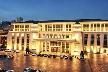 GLORIA RESORT TIAN JIN - 6