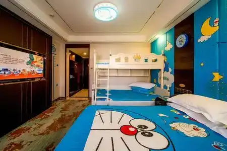 Ai Qin Hai Zhen Pin - 50
