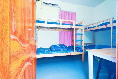 Shenzhen Zishang Youth Hostel - 85
