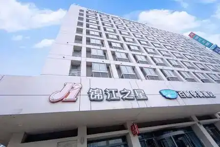 Jinjiang Inn - 0