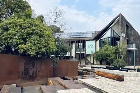 REYI International Youth Hostel - 4