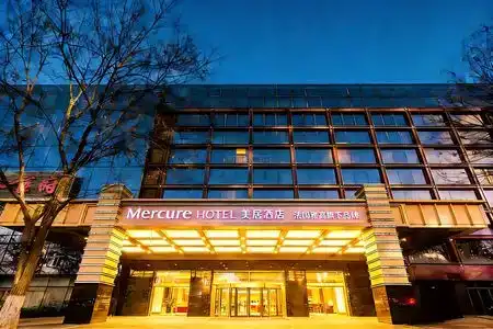 Mercure Beijing Chang An West - 1