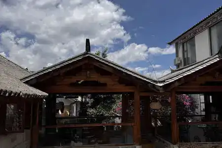 Youdu Inn - 68