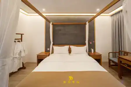 Youdu Inn - 46
