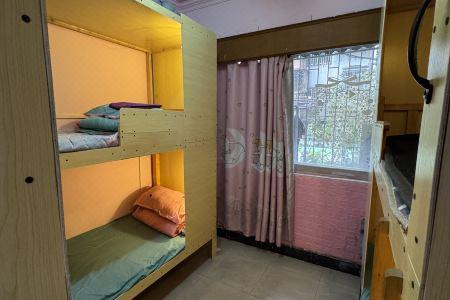 Youth Hostel in - 44
